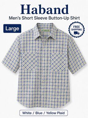 Haband Men's Plaid Short Sleeve Button Up Shirt Large Blue Yellow Style 14G